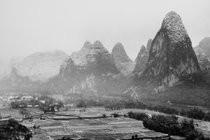 Chine Guilin 1983