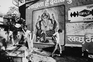 Inde Bombay 1985