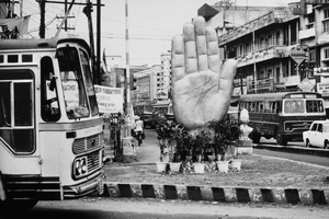 Inde Ernakulam 1989