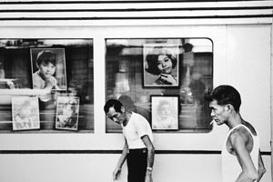 Singapour 1981